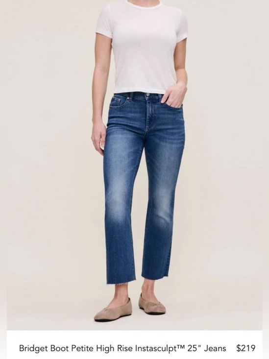 DL1961 Denim - DL1961 Medium Wash Bridget Boot High-Rise Jeans - Size 28P